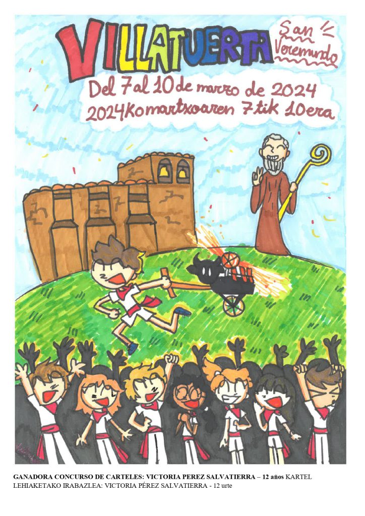 Fiestas patronales en honor a San Veremundo  